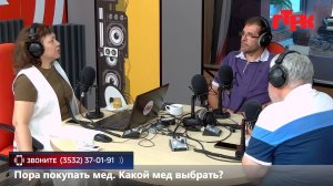 Live:«Маевка» от 4 августа 2026 года