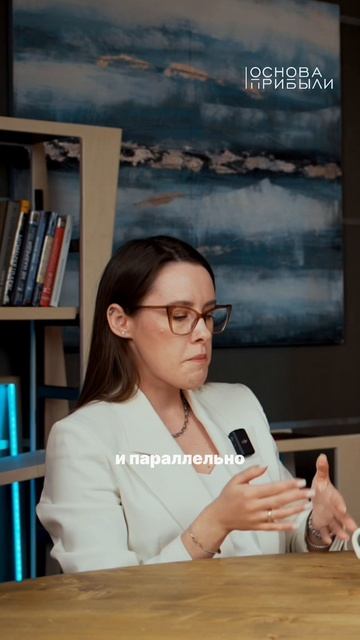 Приглашаем на командный коучинг в «Основу Прибыли». Ссылка в шапке профиля. #побизнесу #бизнес