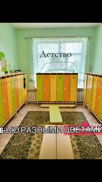 слиза  стикла