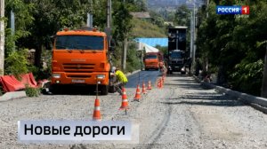 В Мариуполе за 4 года отстроили 119 километров дорог
