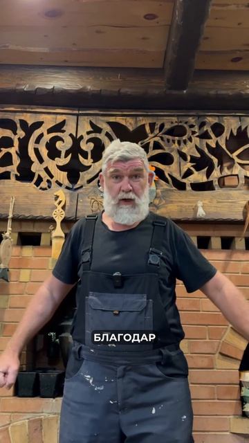 Это подарок или наказание?