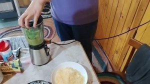 Соус песто.