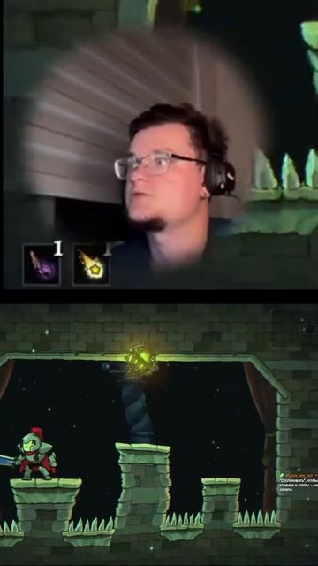 Roguepalm (Rogue Legacy 2)