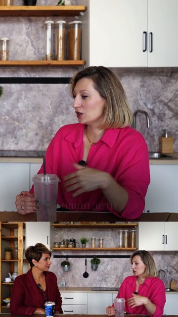 рпп