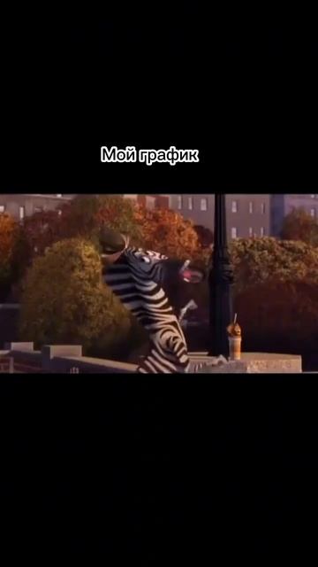 Работа риэлтора
