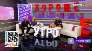 Федор Геращенко: аптечка должна в первую очередь предотвратить угрозу жизни