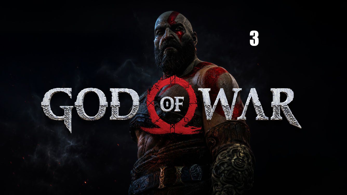 God Of War