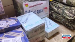 Бойцы штурмового подразделения в Ресторанчике. Собрали ребятам всё необходимое 🫡