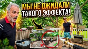 Лора Винтаж. ❗️Результат Превзошёл Ожидания❗️