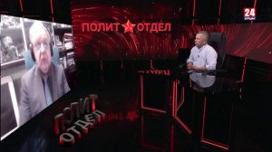 Политотдел. «Сапоги всмятку»