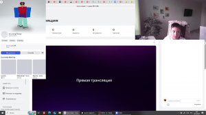 делаю игру в роблокс