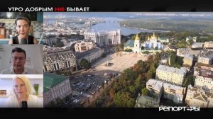 Сорок дней, которые не потрясли мир: как Зеленский перешёл на трамповскую тактику и проиграл
