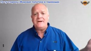 Дэниел Дэвис - УДАР ПО РУКОВОДСТВУ: «Обезглавливание» Ирана по-прежнему остается в планах