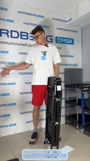 Обзор на складную инструментальную тележку с 3 пластиковыми полками NORDBERG