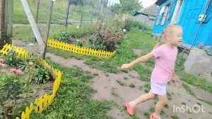 обунга охотиться за мной 2 часть