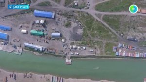 УЗНАТЬ ЗА 60 СЕКУНД. НОВОСТИ КАМЧАТКИ 04.08.26