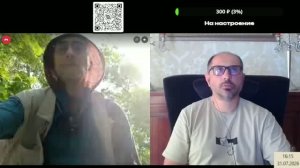 Он реально не понимает