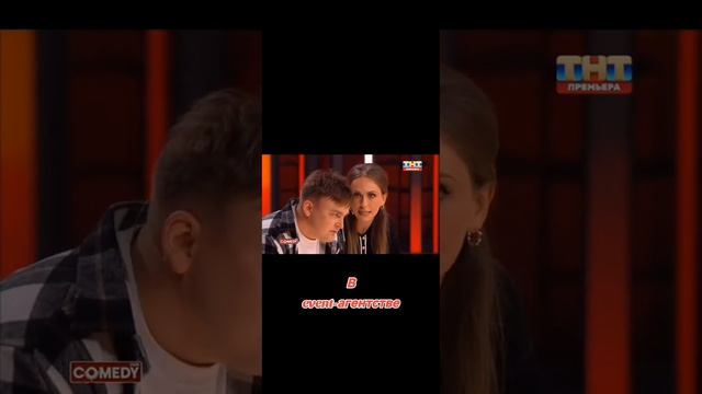 В Event-агентстве