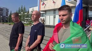 Защищать рубежи Родины отправились ещё четверо братчан