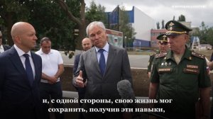 Вячеслав Володин посетил высшее артиллерийское командное училище в Саратове