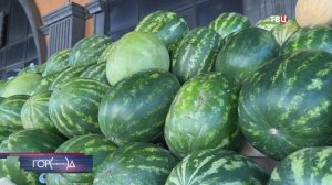 В Москве стартовал сезон арбузов и дынь: как выбрать вкусную ягоду