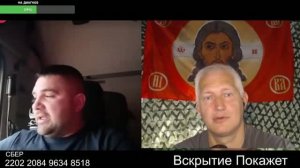 Всегда быть в траке судьба теперь твоя