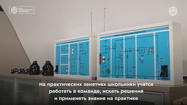 Летние интенсивы для школьников в ЦДО МГТУ им. Н.Э. Баумана