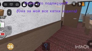 эм ем мни интересно