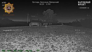 Апти Алаудинов «АХМАТ». Уничтожение наземного роботехнического комплекса противника