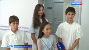 Вести. События недели 02.08.2026