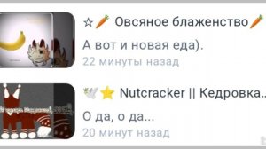 Что то,типо прикол.