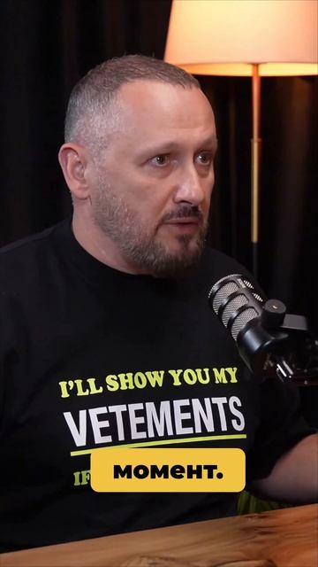 Как продвигать премиальный бренд?