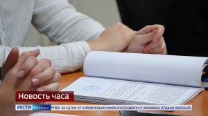 Перед судом предстанут двое кузбассовцев, обвиняемых в убийстве
