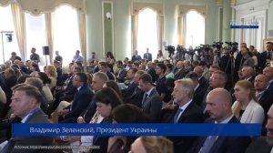 Призыв к капитуляции