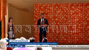 После двухлетнего благоустройства в Урене открылся парк «Борок»