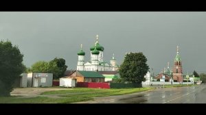 Черноземье