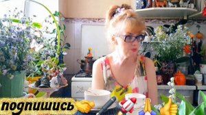 🖋️🚀ГОВОРУШКИ НА КУХНЕ ЗА ЗАВТРЮКОМ 💃🔥МОИ БУДНИ 🚀🖋️