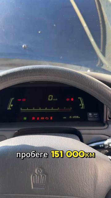 TOYOTA CROWN к1082