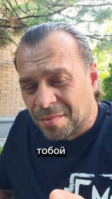 самые опасные друзья