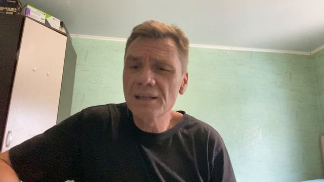 Букет