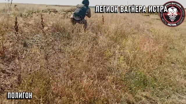 Бойцы на связи
