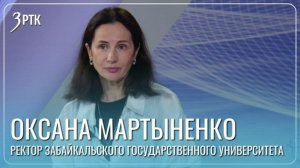 ЗабГУ даёт колоссальные возможности студентам