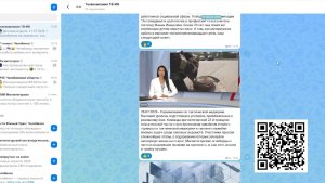 Время местное. Эфир: 04-08-2026 - ТВ-ИН в Мах