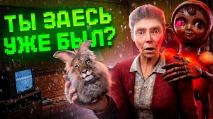 СНГ-Хорроры изучены на 0.01% и это ошибка!