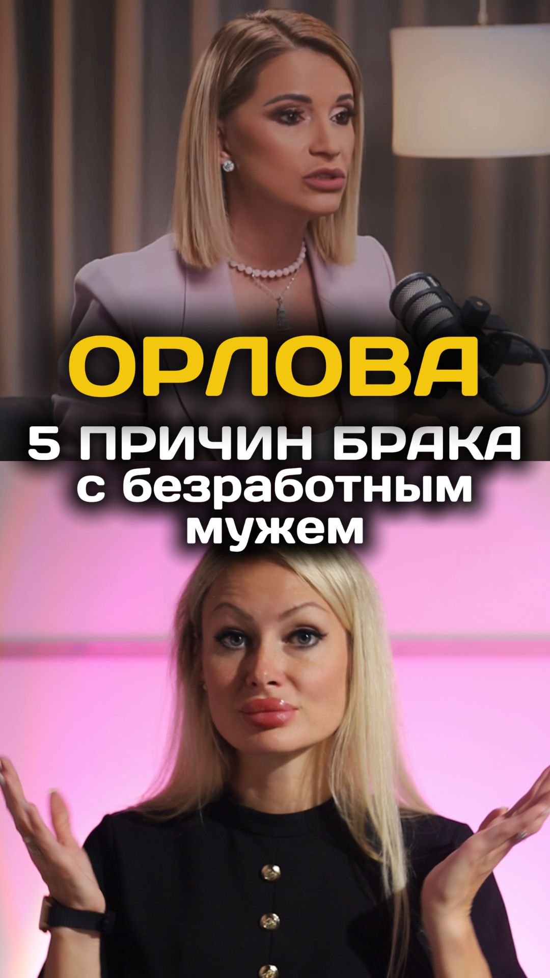 Почему ты пашешь, а он нет?🤯