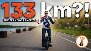Выколачиваю километры из NOSFET Xeno: GPS против одометра