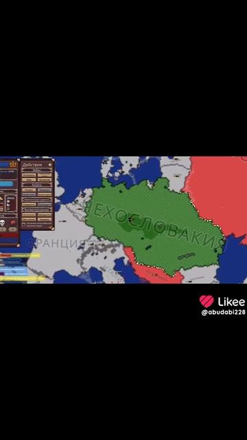 Чехословакия сука(видос не мой)