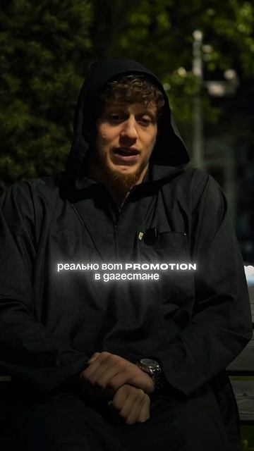 OX GRAPPLING готовится шуметь!