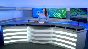 Новости Нижнекамска. Эфир 04.08.2026