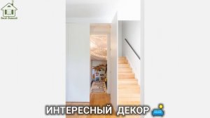 Интересный домашний декор фото идеи для вдохновения (20)